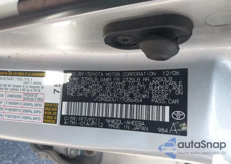 2007 Toyota Prius from USA, damaged, VIN JTDKB20U177086454